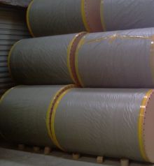 "Our new product - Testliner and Kraftliner" "Our new product - Testliner and Kraftliner"